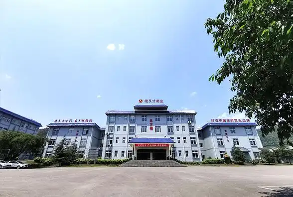 贵州德良方药业股份有限公司_益肾养元颗粒_柏花草胶囊