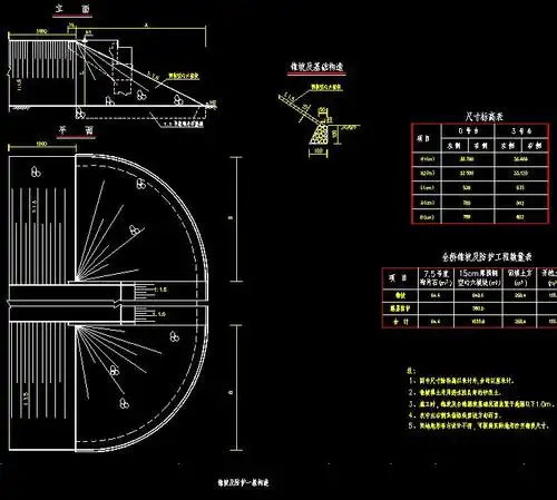 桥头搭板钢筋构造设计cad图纸