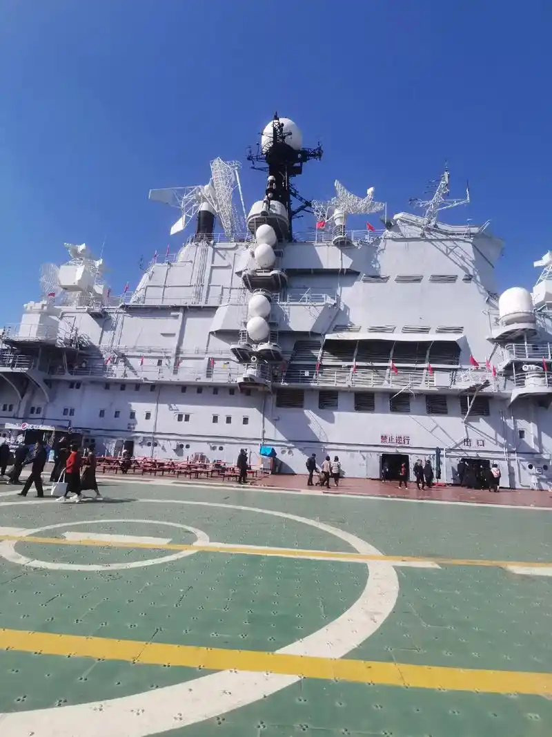 泰达航母 - 老玩童 - 抖音