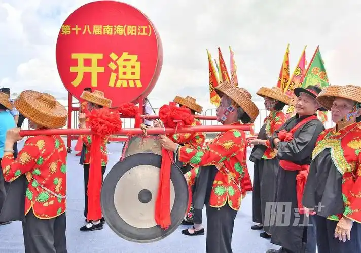 开渔节民俗融合创新元素展示独特渔家文化