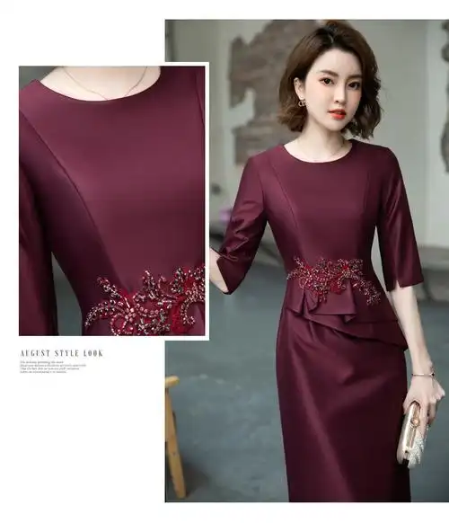 喜婆婆服装婚礼秋装喜婆婆婚宴装晚礼服小个子妈妈婚礼连衣裙高贵年轻