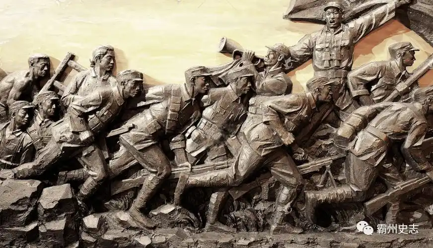 解放战争时期战事——攻打霸县城_国民党_冲锋_肖新槐