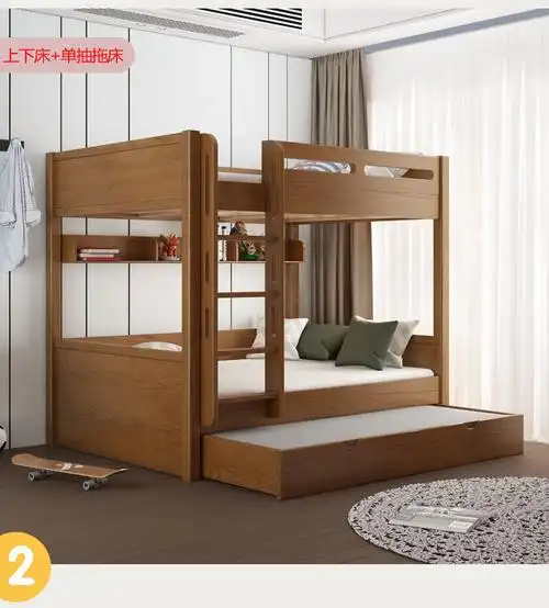 【振赢】高低床上下床双层床实木床上下铺床二层成人家用大人实木