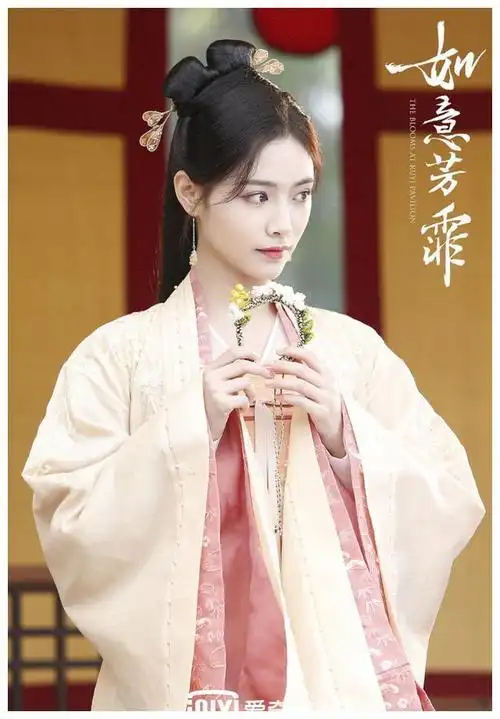 《如意芳霏》超前解锁大结局"速溶夫妇"情路成谜|傅容|如意芳霏_新浪