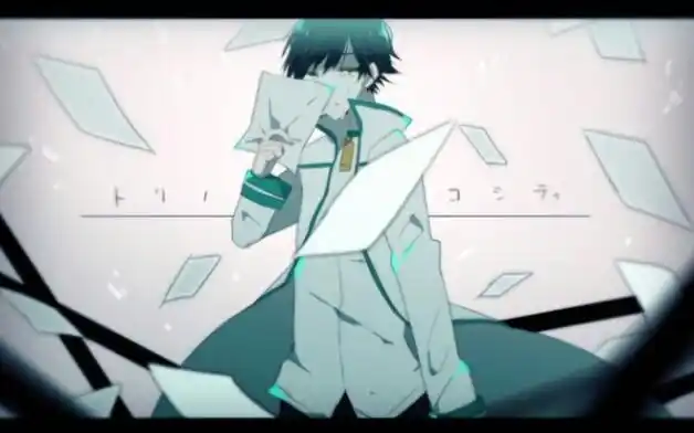 活动  【mdcp x 恶狼游戏】新村洸处刑曲《reflect》