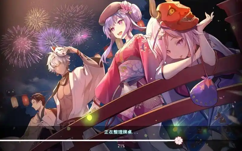 《雀魂麻将》第一届兔兔杯生日大赛点炮机的复盘鞭尸咕咕咕