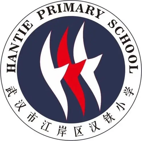 别样六一 "童"样精彩——汉铁小学三(3)班云六一活动