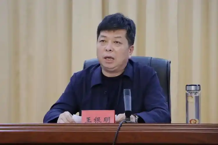 隆尧县召开"防风险,除隐患,保安全"安全生产大排查大整治行动推进会议