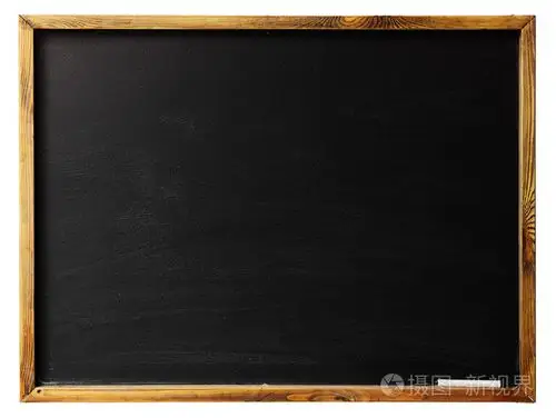 木制框架的空白黑板