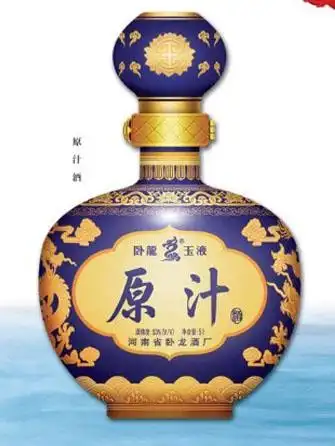 卧龙玉液-原汁酒