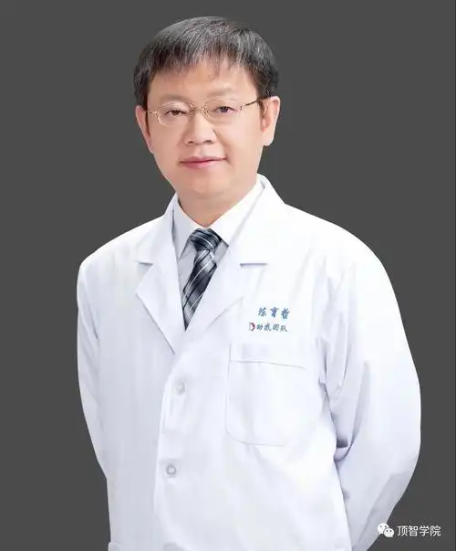 陈育哲:从医生到名医,医生如何打造自身个人ip?