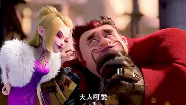 【熊出没之重返地球】搞笑片段