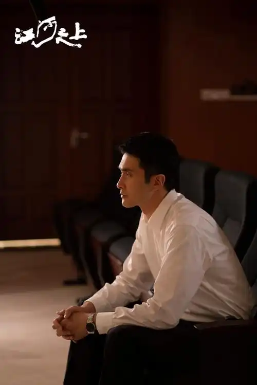 高伟光江河之上##电视剧江河之上