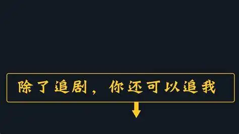 抖音个人主页背景图-优美句子