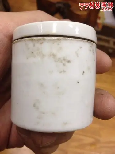 民国德化鸦片膏罐