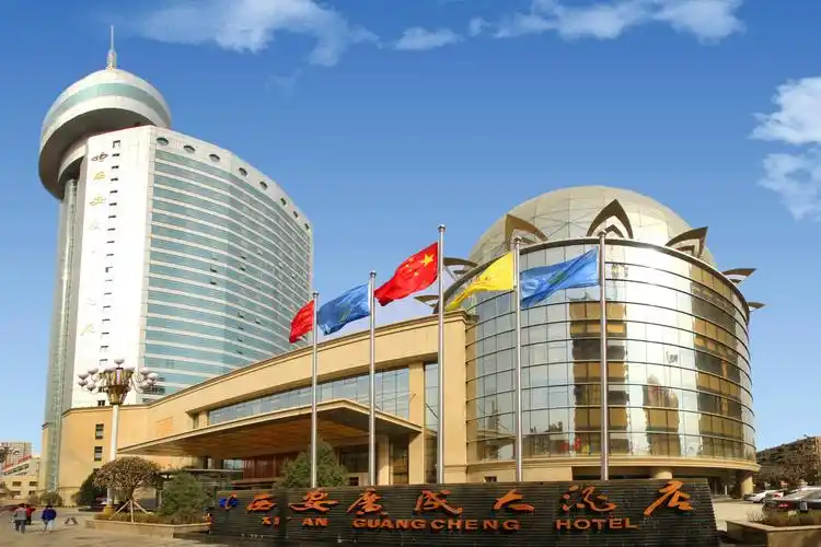 五载荣耀 成就辉煌 西安广成大酒店五周年庆典盛大举行