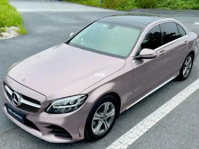 奔驰c260l改色冰莓粉