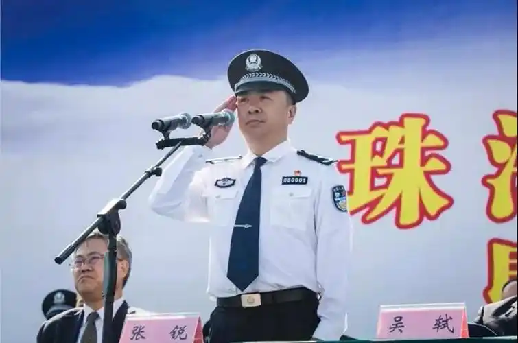 副市长,市公安局党委书记,局长张锐