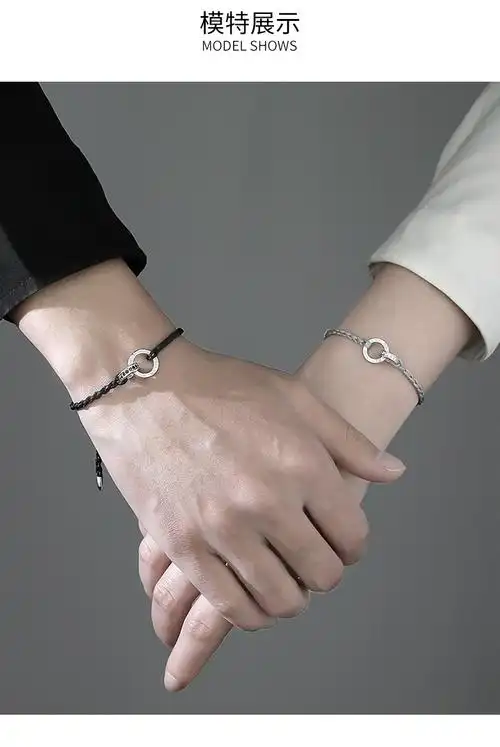 防过敏新品情侣手链男女一对纪念款编织手绳异地恋七夕情人节礼物送