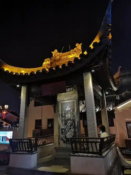 苏州山塘街夜景