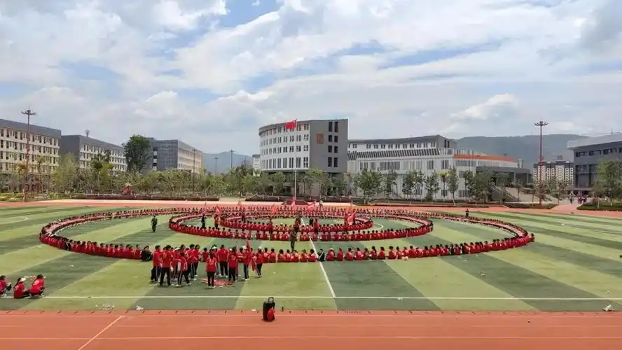 山水行资讯|楚雄州民族中学高考减压圆满结束!