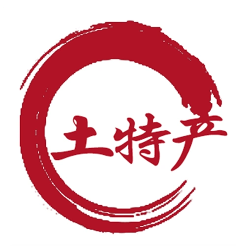 自家地里长的也得有个名号濮阳土特产争注商标