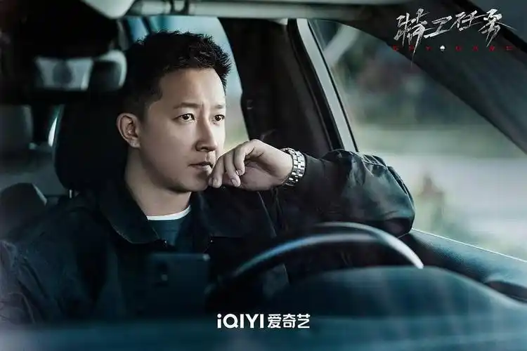 韩庚新剧《特工任务》开播 演绎国安科长开启惊险反谍斗争