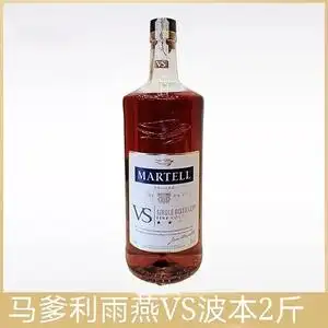 马爹利雨燕波本白兰地蓝燕法国martell洋酒蓝带进口2斤无盒1000ml