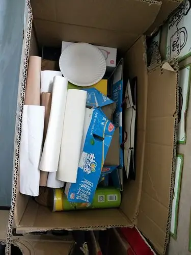 垃圾分类我们在行动