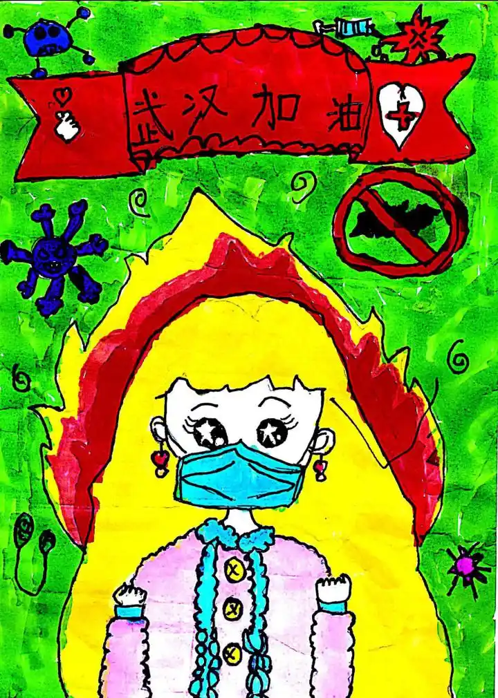新冠肺炎,扩散快,严防死守这一带|【快乐宅在家 "童"心抗疫情】绘画集