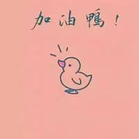 给人一种阳光的头像 治愈系阳光的头像_微信头像图片大全