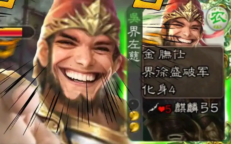 正义的温柔男孩,界徐盛阻止了恶霸欺凌两个老人!