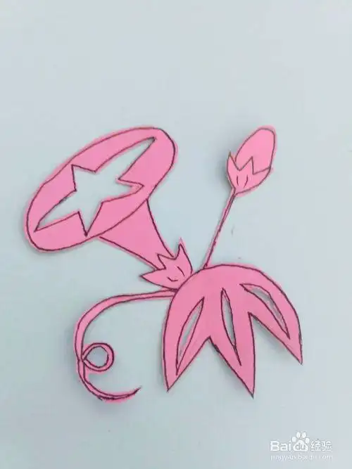 怎么样用剪纸剪出牵牛花