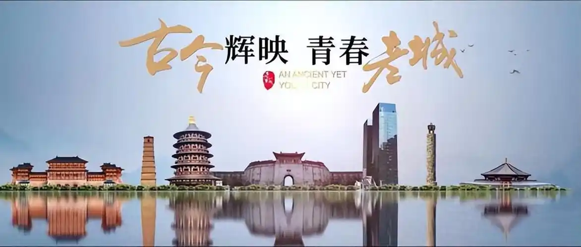 老时光新古城洛阳老城首部沉浸式文旅形象宣传片发布