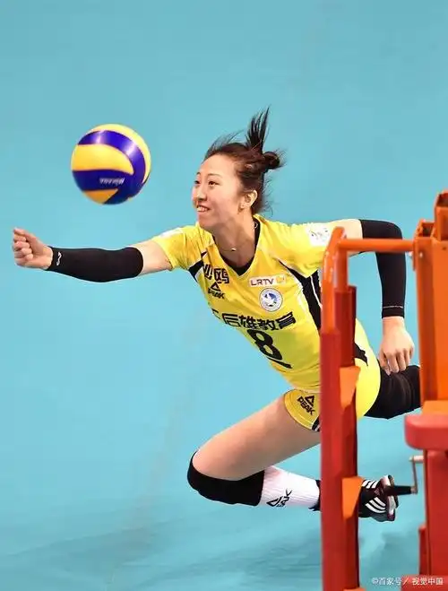 名人诞辰中国女子排球运动员一一丁霞