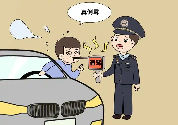 酒驾教育不能停一组漫画常警示