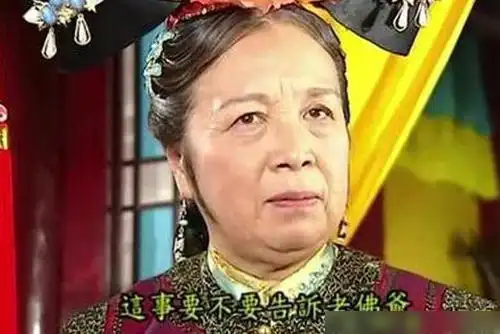 容嬷嬷年轻是校花剧中坏人形象深入人心看到照片不敢相信