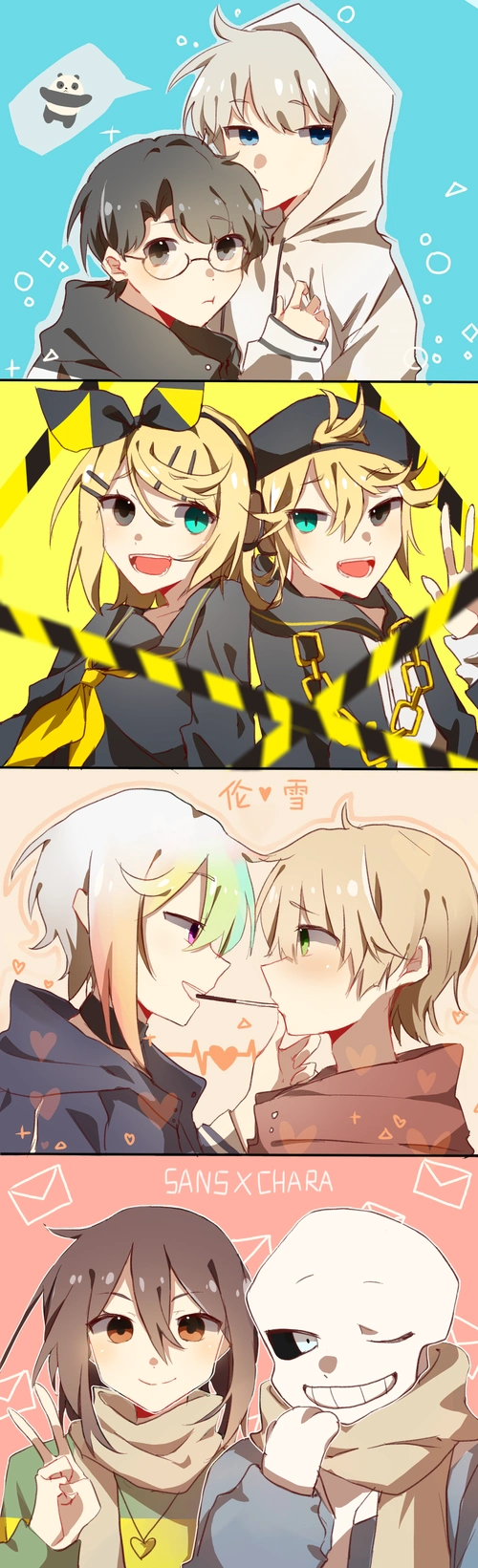 于是就是单身狗节快乐咯(七夕快乐咯)大好七夕当然要一起磕cpwww以下1