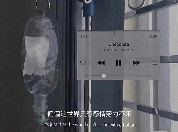 伤感背景图伤感文案馆