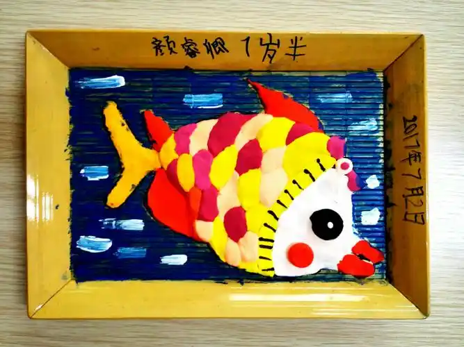 美丽鱼儿(浮雕画)