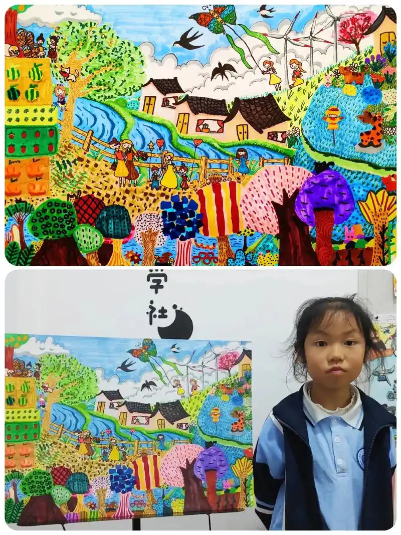 《美丽乡村》绘画 记录小社员的成长