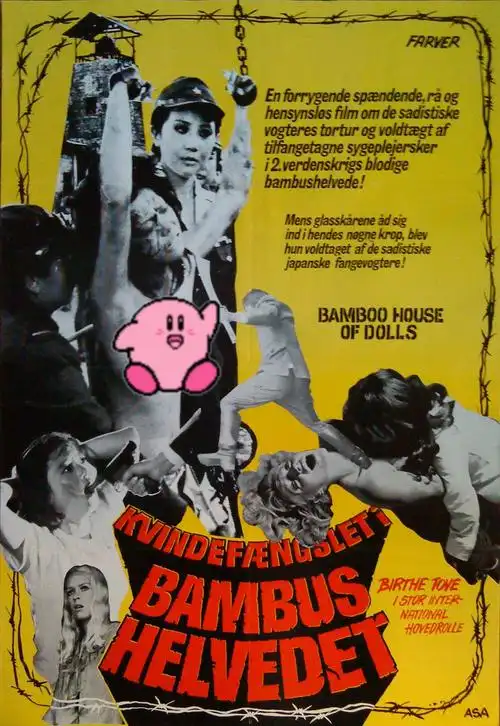 女集中营nujizhongying(1974)