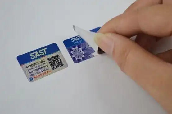 二维码防伪技术在溯源和营销方面的作用