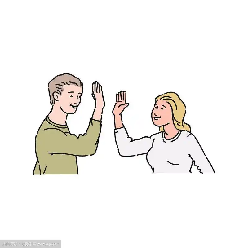 穿毛衣的人击掌