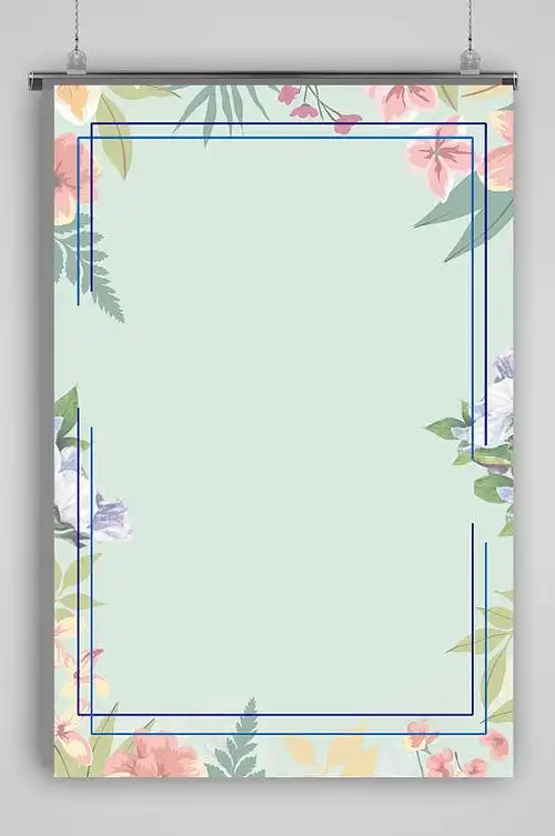 小清新纯背景图片-小清新纯背景设计素材-小清新纯背景模板下载-众图