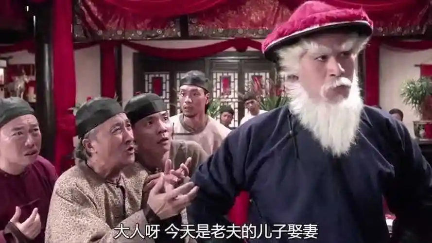 九品芝麻官豹子头雷豹传说中的京城第一高手