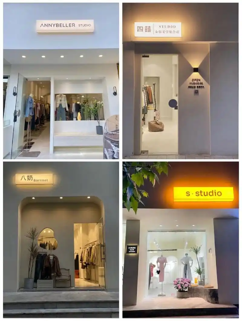 爆97的服装店门头亚克力通体灯箱 人靠衣服马靠鞍,你都知道穿好看的