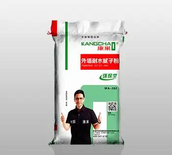 今日价格:深圳砖墙防水涂料-广东康巢建材有限公司