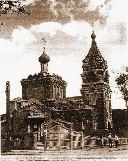 哈尔滨圣阿莱克西教堂