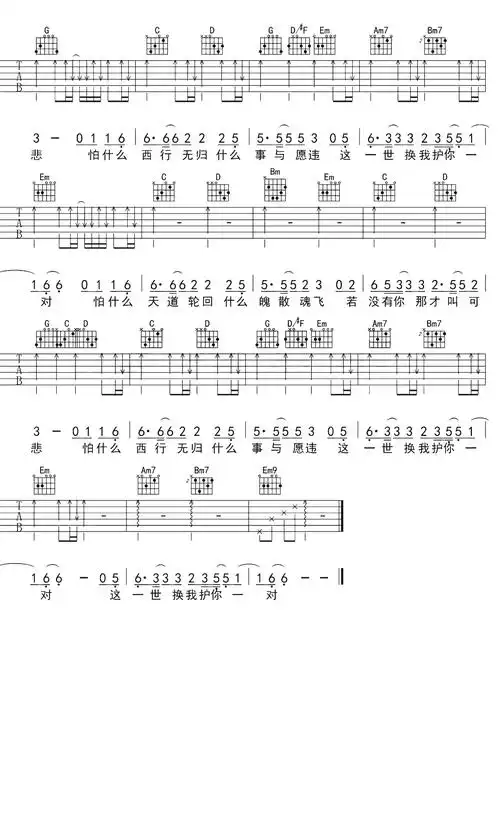 1140_1856竖版 竖屏